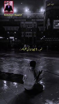 اور جس نے نماز کی فکر چھوڑ دی❤️ اللّٰہ نے اُس کی فکر چھوڑ دی ❤️ #reels #fb #fbreels #in #famous #everyone #viral #beauty #tranding #hijab #love #couple #foryou #video #namaz_is_the_best_key_of_success #سبحان__الله__وبحمده__سبحان__الله__العظيم