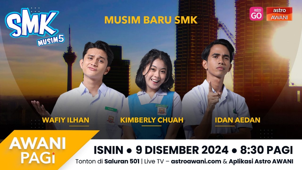 AWANI Pagi: SMK Musim 5 - Musim Baru SMK
