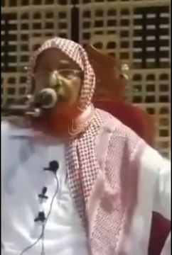 یارسول اللہ صلی اللہ علیہ وسلم - یا نبی صلی اللہ علیہ وسلم کہنا شرک ہے ؟؟؟ پیر سید حسین احمد مدنی