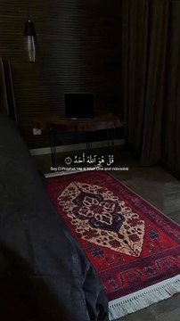 قران كريم صوت جميل يبكى