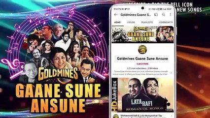 Dilwado Bhabhi Nakhrewali /1991 Ghar Parivar/Rajesh Khanna, Moushumi Chatterjee,Sadhana Sargam