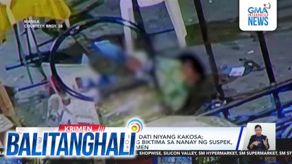 Brgy. tanod, binaril ng dati niyang kakosa; Pambabastos umano ng biktima sa nanay ng suspek, posibleng sanhi ng krimen | Balitanghali