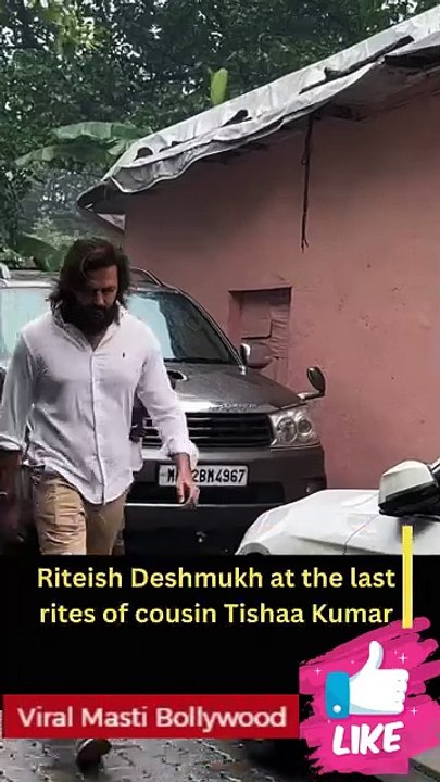 Riteish Deshmukh at the last rites of cousin Tishaa Kumar 🙏