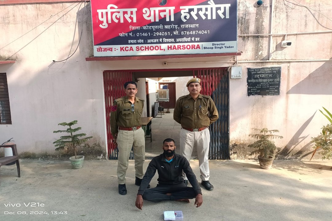 Action : हरसौरा थाना पुलिस की कार्रवाई : अवैध पिस्टल सहित आरोपी को किया गिरफ्तार