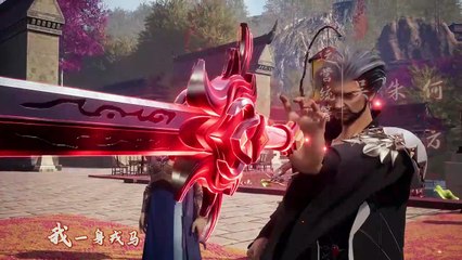 逆天至尊免费在线观看｜爱壹帆全网高清资源