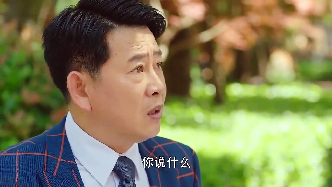 Guardian Episode 5