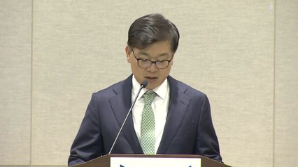 공수처 "지위 막론하고 수사 가능...검·경 사건 이첩해야” / YTN