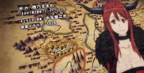 Maoyu Archenemy & Hero S01 E10