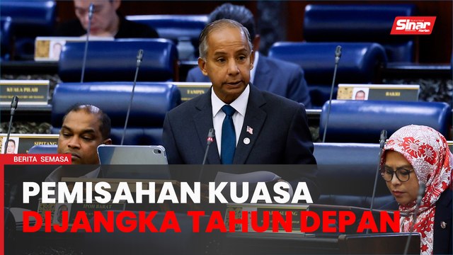 Laporan interim pemisahan kuasa AG, pendakwa raya dibentang tahun depan