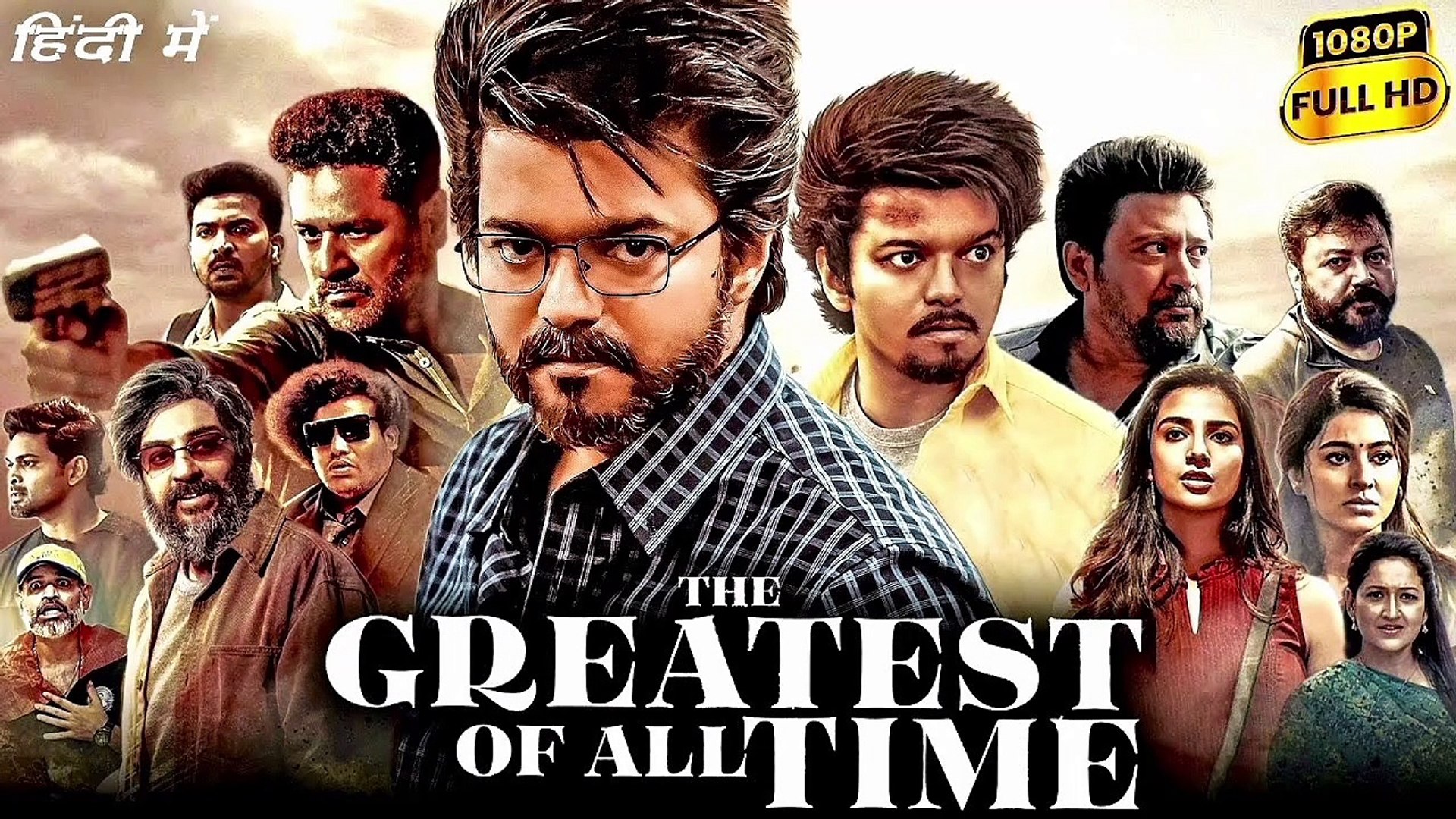 The Greatest of All Time Part - 1 New South Movie Hindi Dubbed 2024 _ New South Indian Movies Dubbed