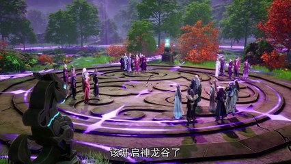 Lord of Wonderlands / Lord of All Realms Episode 16 multi sub