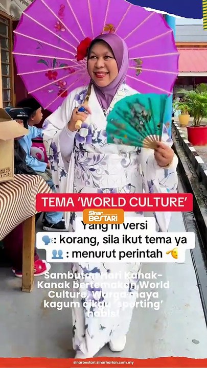 Cikgu sporting!