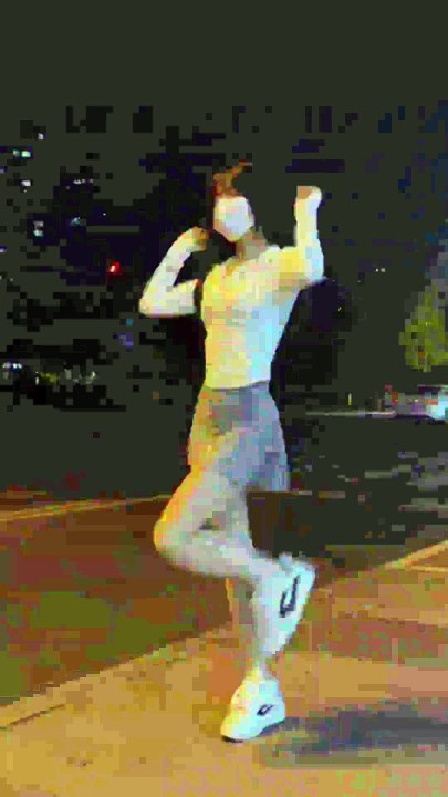 这舞真带劲