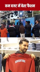 Trendy fashion in low budget , देहरादून-चकराता रोड पर Yousta फैशन स्टोर