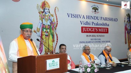 ಸಂವಿಧಾನ ಬಗ್ಗೆ ಕೀಳಾಗಿ ಮಾತಾಡುವ ಸಂಘಟನೆಯ ಕಾರ್ಯಕ್ರಮದಲ್ಲಿ ನ್ಯಾಯಾಧೀಶರು ಮುಖ್ಯ ಅತಿಥಿ | Shekhar Kumar Yadav