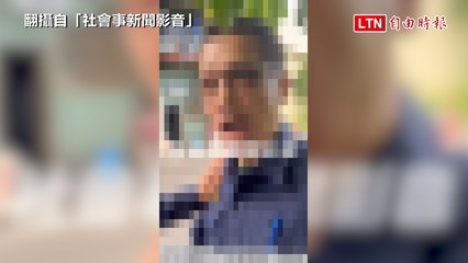 台中重機騎士嚴重超速48公里遭拍照不爽 與警針鋒相對全都錄（翻攝自「社會事新聞影音」/警方提供）