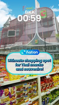 Ultimate shopping spot for Thai snacks and souvenirs!