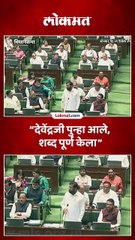 एकनाथ शिंदे देवेंद्र फडणवीसांचं कौतूक करताना काय म्हणाले