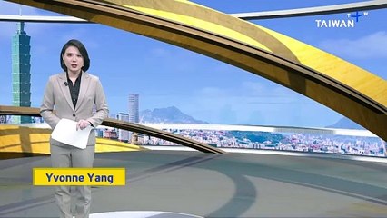 Chinese Coast Guard Ships Spotted Around Taiwan