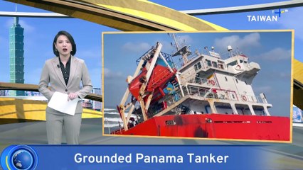 Rescuers in Searching for Missing Tanker Crew Member