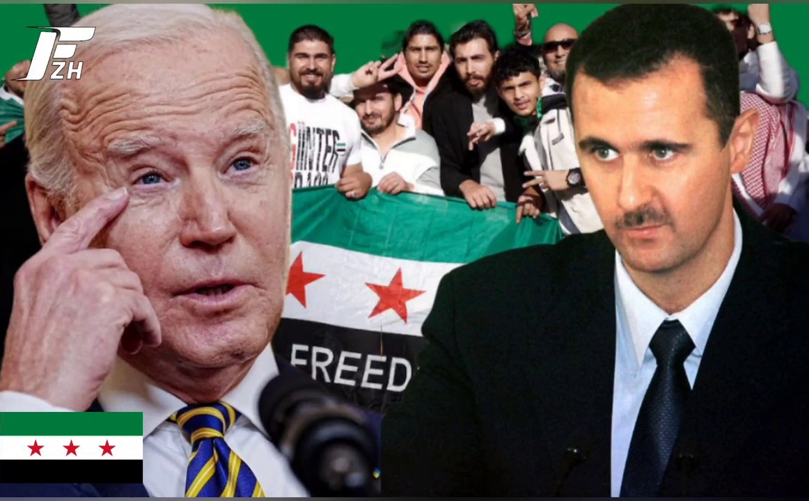 بايدن سقوط الأسد هو "عمل أساسي للعدالة"، ولكنه أيضًا "