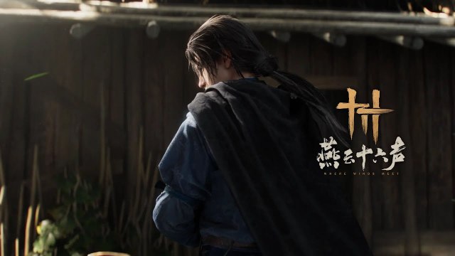 Where Winds Meet - Sortie sur PC en Chine