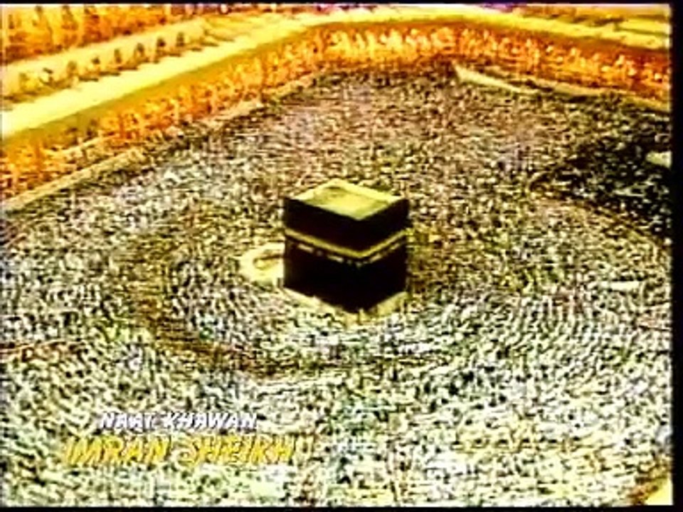 HAMD BARI TALAH - Imran Sheikh Attari