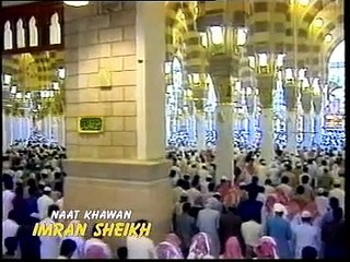 SWEET MADINA - Imran Sheikh Attari