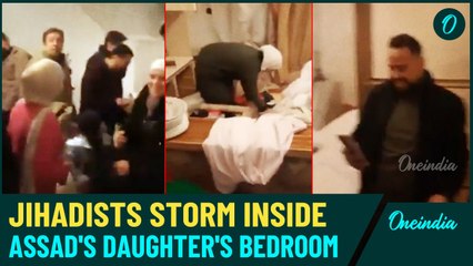 Viral Video: Syrian Rebels Storm Assad Daughter’s Bedroom | Louis Vuitton Bag, Jewels, Clothes &....