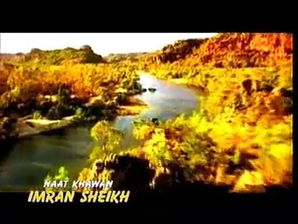 ZAMEEN O ZAMAN TUMHARE - Imran Sheikh Attari