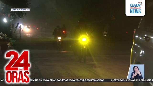 Pagputok ng Bulkang Kanlaon, ikinagulat ng mga taga-Negros Occ.; May mga sumama ang pakiramdam | 24 Oras