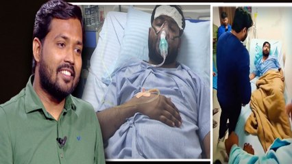 Khan Sir का हाल हुआ बेहाल, Hospital के Bed पर कर रहें बार-बार उल्टी, Video Viral |FilmiBeat