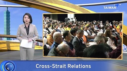 Former Legislative Speaker Proposes New Approach to Cross-Strait Relations