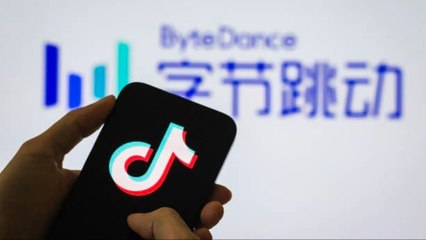 El Tribunal Federal De Apelaciones De EE.UU. Ratifica La Ley Que Prohíbe TikTok