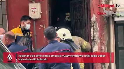 Kağıthane’de şüpheli ölüm! Yüzey temizleyicisi iddiası