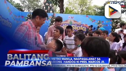 Libo-libong bata sa buong bansa, nakatanggap ng maagang pamasko sa ilalim ng 'Balik Sigla, Bigay Saya' Gift-Giving Program