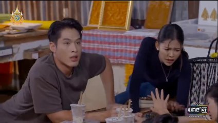 เทียนซ่อนแสง ตอนที่ 36 (EP.36) วันที่ 9 ธันวาคม 2567