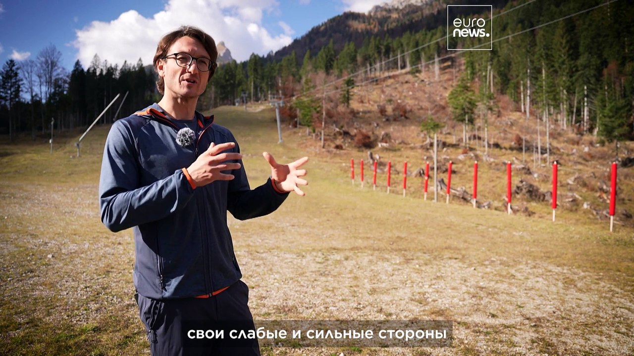 Как поддерживают горнолыжные курорты, которым угрожает изменение климата