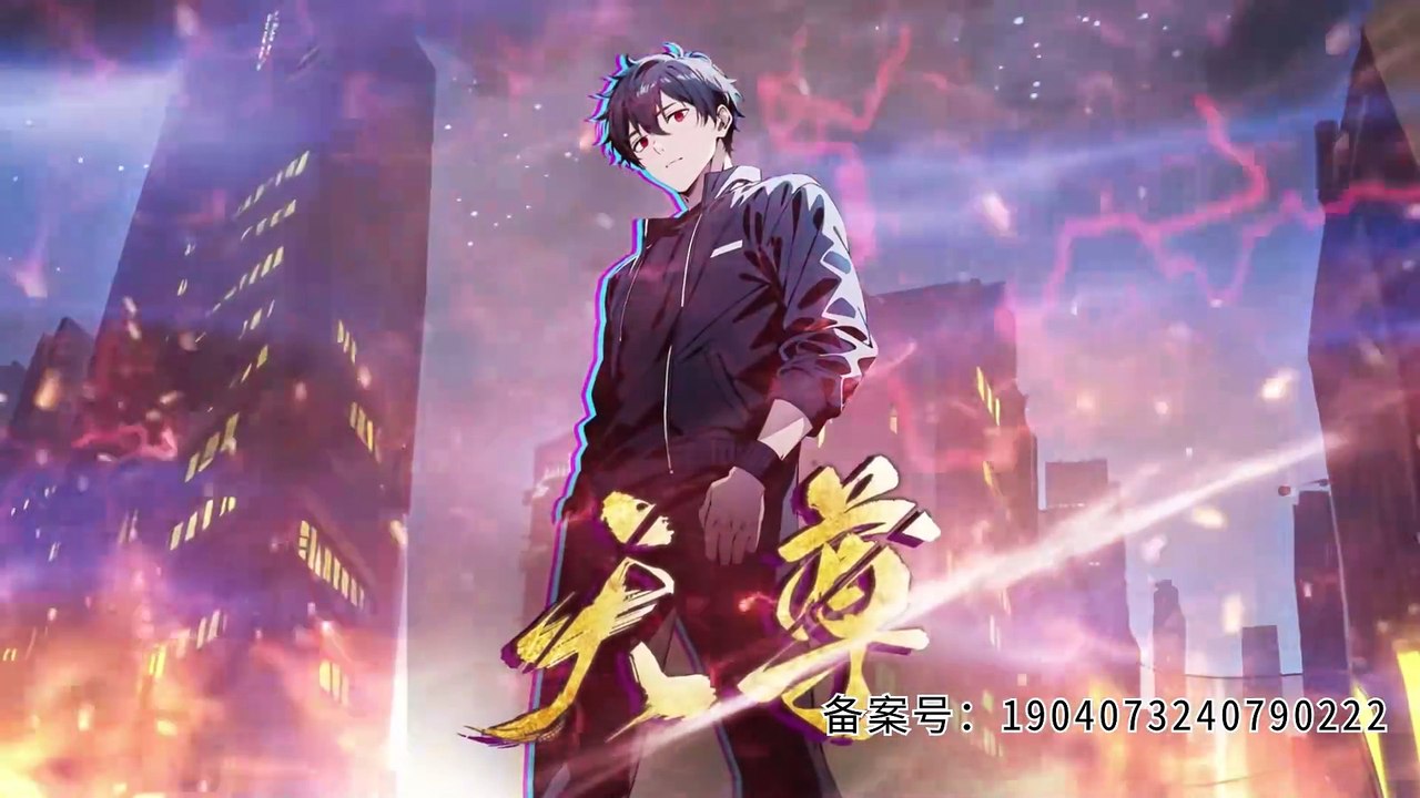 rebirth city lord Ep 101