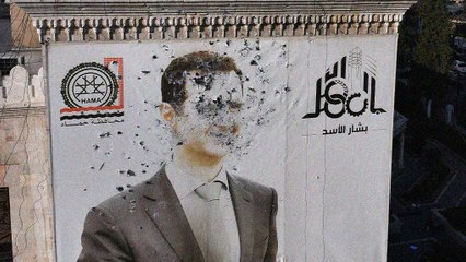 سيناريوهات تعامل واشنطن مع سوريا ما بعد الأسد