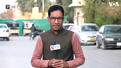 Protest against the kidnapping of 10-year-old student in Balochistan