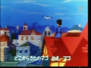 Syrenka Mako - 25 PL - Za górami