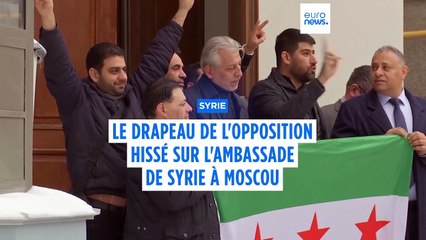 Attaque israélienne sur le territoire syrien après la chute de Bachar al-Assad