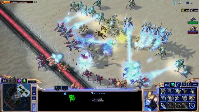 StarCraft 2 🤬 НАС ЗАПУШИЛИ! @Blizzard