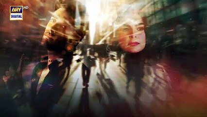 Aye Ishq e Junoon Episode 10 Ushna Shah Sheheryar Munawar 9th December 2024 (Eng Sub) ARY Digital