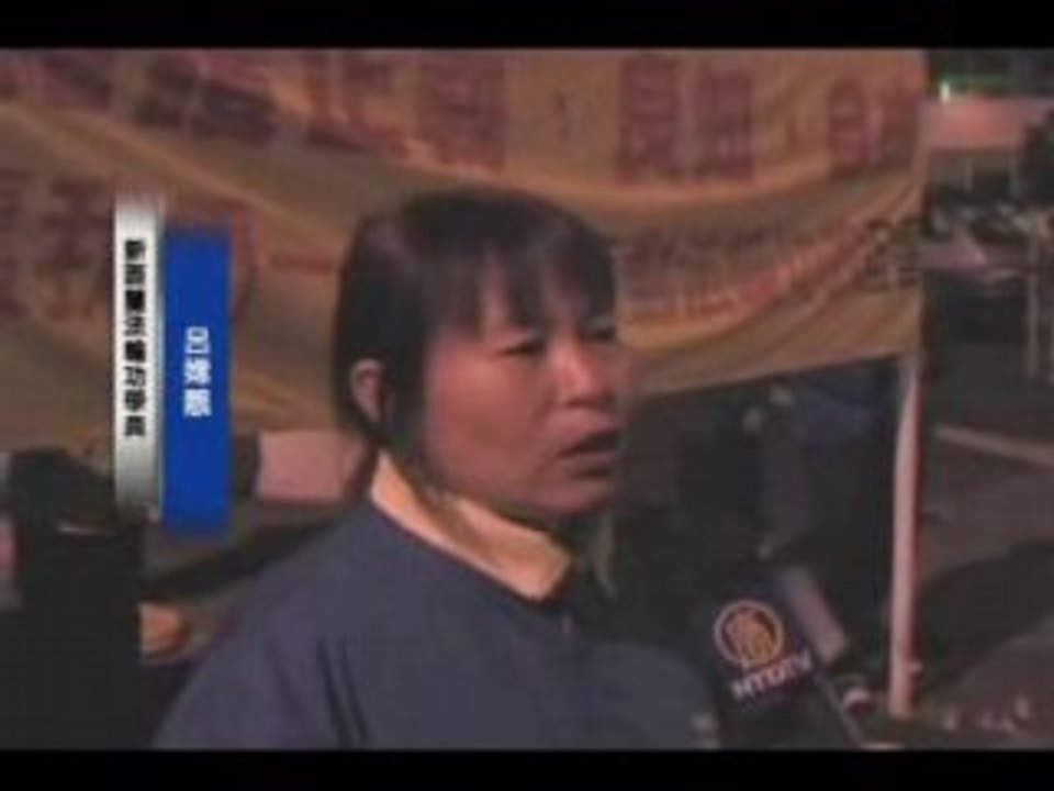 纽省法轮功学员亲历4.25揭中共迫害