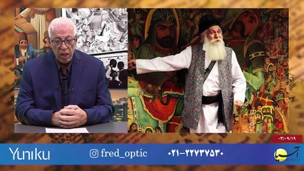 بررسی و تحلیل رویدادها - دوشنبه 19 آذر 1403