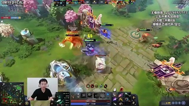 Instant Kill Lion Kamikaze Intense Game | Sumiya Stream Moments 4688