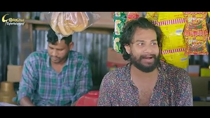 Bongshogoto Kipta - বংশগত কিপ্টা - Bangla Natok 2024 - Zaher Alvi - Emila Haque - Mahmud Hasan Rana