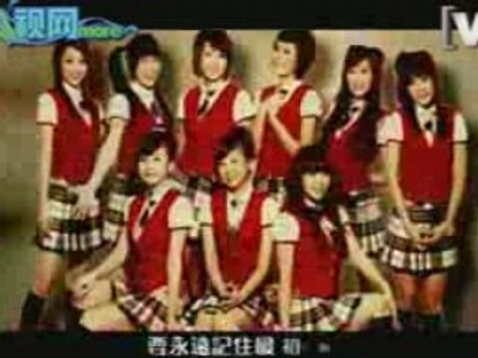 Brown Sugar Macchiato OST Hei Tang Xiu